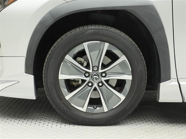 UX UX300e バージョンC レクサス認定中古車CPO ルーフレール ハンズフリーパワーバックドア 三眼フルLEDヘッドランプ ブラインドスポットモニター パーキングサポートブレーキ(静止物) パノラミックビューモニター(18枚目)