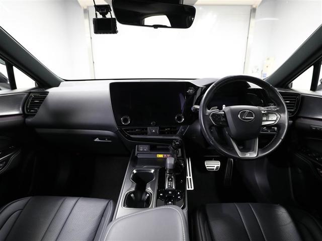 NX NX350h Fスポーツ レクサス認定中古車CPO 20インチアルミホイール ITS Connect デジタルキー 三眼フルLEDヘッドランプ アダプティブハイビームシステム おくだけ充電 ムーンルーフ(10枚目)