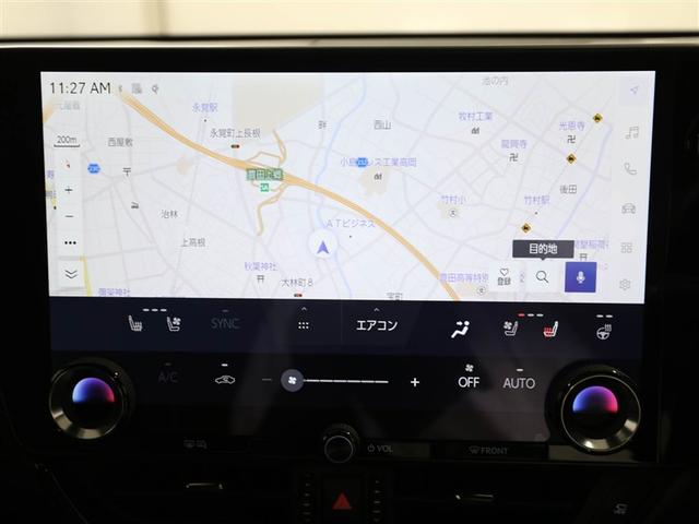 NX NX350h Fスポーツ レクサス認定中古車CPO 20インチアルミホイール ITS Connect デジタルキー 三眼フルLEDヘッドランプ アダプティブハイビームシステム おくだけ充電 ムーンルーフ(14枚目)