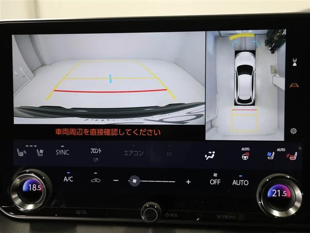 ＲＸ ＲＸ５００ｈ　Ｆスポーツパフォーマンス　レクサス認定中古車ＣＰＯ　２１インチアルミホイール　Ｆ専用オレンジブレーキキャリパー　マークレビンソンプレミアムサラウンドサウンドシステム　ムーンルーフ　輻射ヒーター（13枚目）