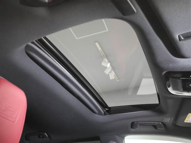 ＲＸ ＲＸ５００ｈ　Ｆスポーツパフォーマンス　レクサス認定中古車ＣＰＯ　２１インチアルミホイール　Ｆ専用オレンジブレーキキャリパー　マークレビンソンプレミアムサラウンドサウンドシステム　ムーンルーフ　輻射ヒーター（15枚目）