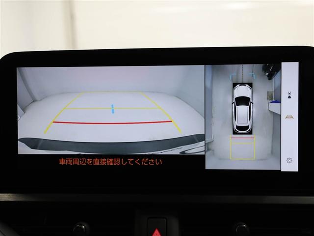 ＵＸ ＵＸ２５０ｈ　Ｆスポーツエモーショナルエクスプローラ　レクサス認定中古車ＣＰＯ　１８インチアルミホイール　ルーフレール　三眼フルＬＥＤヘッドランプ　パーキングサポートブレーキ　ブラインドスポットモニター　パノラミックビューモニター　ムーンルーフ（15枚目）