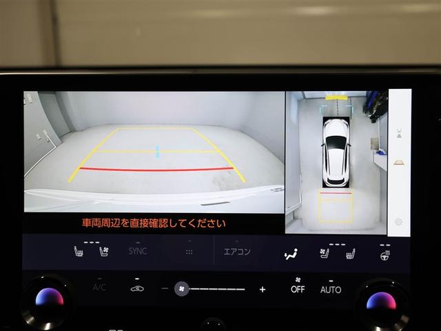 ＮＸ ＮＸ３５０　Ｆスポーツ　レクサス認定中古車ＣＰＯ　２０インチアルミホイール　ルーフレール　三眼フルＬＥＤヘッドランプ　アダプティブハイビームシステム　パノラミックビューモニター　パーキングサポートブレーキ　パノラマルーフ（15枚目）