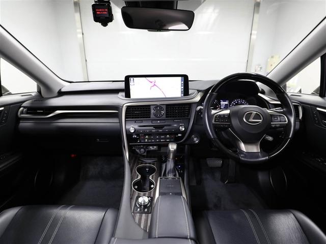 ＲＸ ＲＸ３００　バージョンＬ　レクサス認定中古車ＣＰＯ　２０インチアルミホイール　ヘッドアップディスプレイ　三眼フルＬＥＤヘッドランプ　オートマチックハイビーム　パノラミックビューモニター　ブラインドスポットモニター（10枚目）