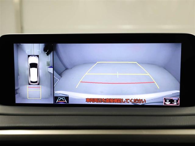 ＲＸ ＲＸ３００　バージョンＬ　レクサス認定中古車ＣＰＯ　２０インチアルミホイール　ヘッドアップディスプレイ　三眼フルＬＥＤヘッドランプ　オートマチックハイビーム　パノラミックビューモニター　ブラインドスポットモニター（15枚目）
