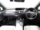 UX300e バージョンC レクサス認定中古車CPO ルーフレール ハンズフリーパワーバックドア 三眼フルLEDヘッドランプ ブラインドスポットモニター パーキングサポートブレーキ(静止物) パノラミックビューモニター(10枚目)