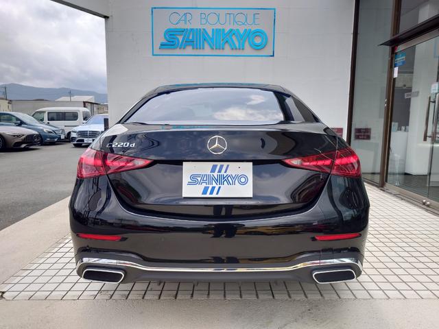 Ｃクラス Ｃ２２０ｄアバンギャルド　ＡＭＧライン　ＩＳＧ搭載モデル　メーカー保証付き　レーダーセーフティパッケージ　ベーシックパッケージ　ＭＢＵＸ　ＡＲナビゲーション　フルセグＴＶ　ヘッドアップディスプレイ　３６０度カメラ　ＥＴＣ２．０車載器（3枚目）