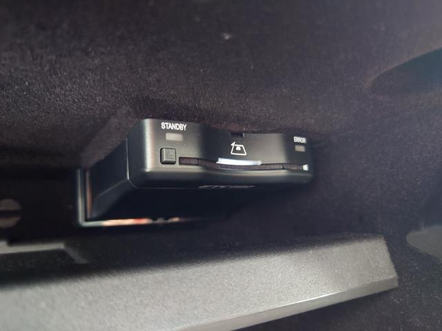Ｃクラス Ｃ２２０ｄアバンギャルド　ＡＭＧライン　ＩＳＧ搭載モデル　メーカー保証付き　レーダーセーフティパッケージ　ベーシックパッケージ　ＭＢＵＸ　ＡＲナビゲーション　フルセグＴＶ　ヘッドアップディスプレイ　３６０度カメラ　ＥＴＣ２．０車載器（33枚目）