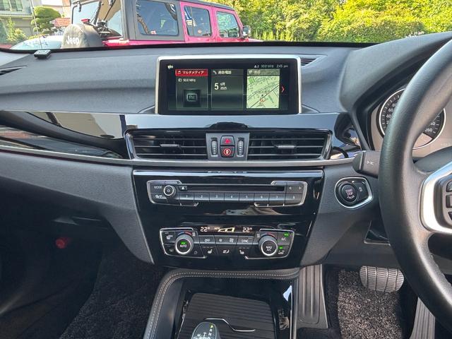 Ｘ１ ｘＤｒｉｖｅ　１８ｄ　ｘライン　ヘッドアップディスプレイ　アクティブクルーズコントロール　シートヒーター　パワーバックドア　フルセグＴＶ　バックカメラ　ドライブレコーダー　ＥＴＣ（23枚目）