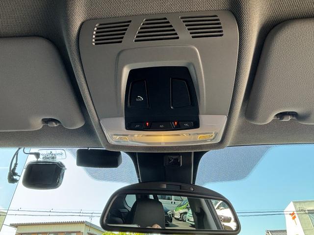 Ｘ１ ｘＤｒｉｖｅ　１８ｄ　ｘライン　ヘッドアップディスプレイ　アクティブクルーズコントロール　シートヒーター　パワーバックドア　フルセグＴＶ　バックカメラ　ドライブレコーダー　ＥＴＣ（32枚目）