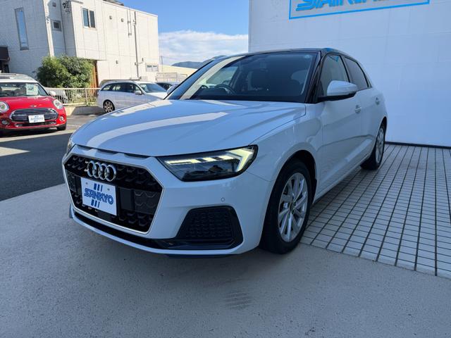 A1スポーツバック 25TFSI アドバンスド EGS2年保証付きコントラストルーフ バックカメラ アシスタンスパッケージ コンビニエンスパッケージ ナビゲーションパッケージ(4枚目)