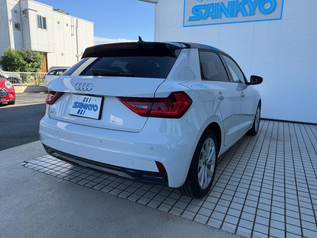 A1スポーツバック 25TFSI アドバンスド EGS2年保証付きコントラストルーフ バックカメラ アシスタンスパッケージ コンビニエンスパッケージ ナビゲーションパッケージ(9枚目)