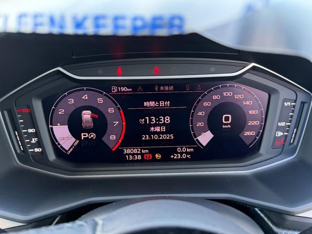 A1スポーツバック 25TFSI アドバンスド EGS2年保証付きコントラストルーフ バックカメラ アシスタンスパッケージ コンビニエンスパッケージ ナビゲーションパッケージ(10枚目)