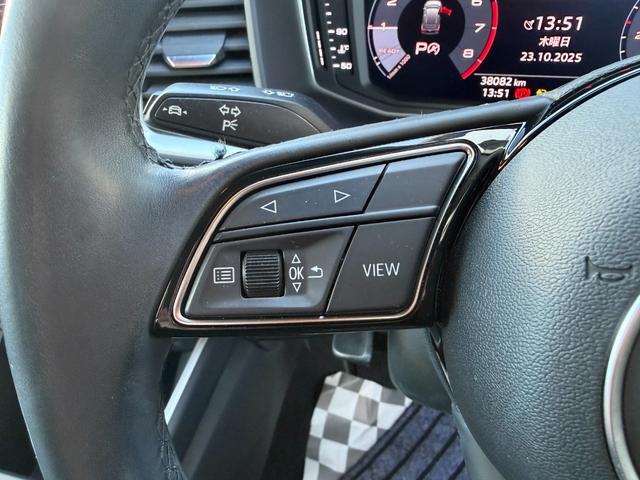 A1スポーツバック 25TFSI アドバンスド EGS2年保証付きコントラストルーフ バックカメラ アシスタンスパッケージ コンビニエンスパッケージ ナビゲーションパッケージ(15枚目)