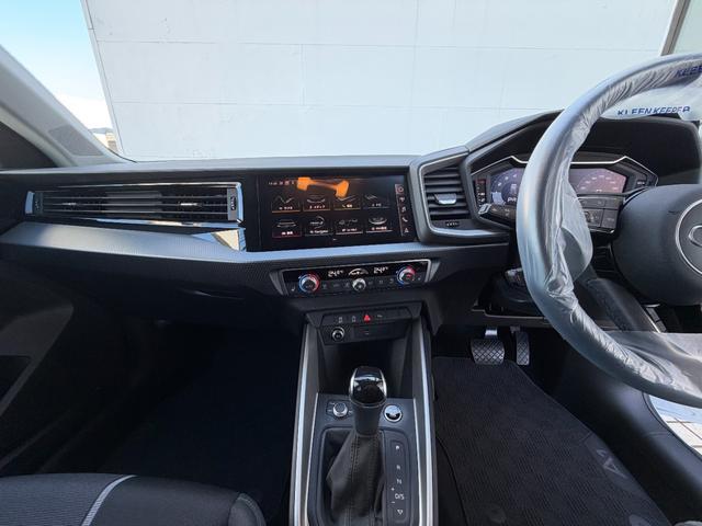 A1スポーツバック 25TFSI アドバンスド EGS2年保証付きコントラストルーフ バックカメラ アシスタンスパッケージ コンビニエンスパッケージ ナビゲーションパッケージ(19枚目)