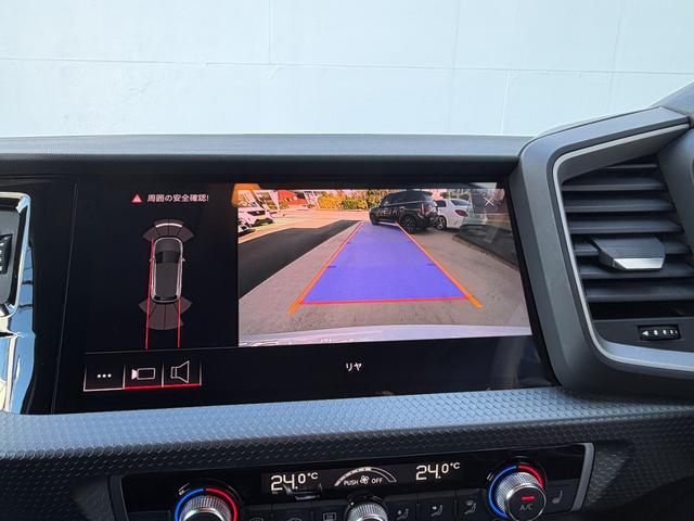 A1スポーツバック 25TFSI アドバンスド EGS2年保証付きコントラストルーフ バックカメラ アシスタンスパッケージ コンビニエンスパッケージ ナビゲーションパッケージ(20枚目)