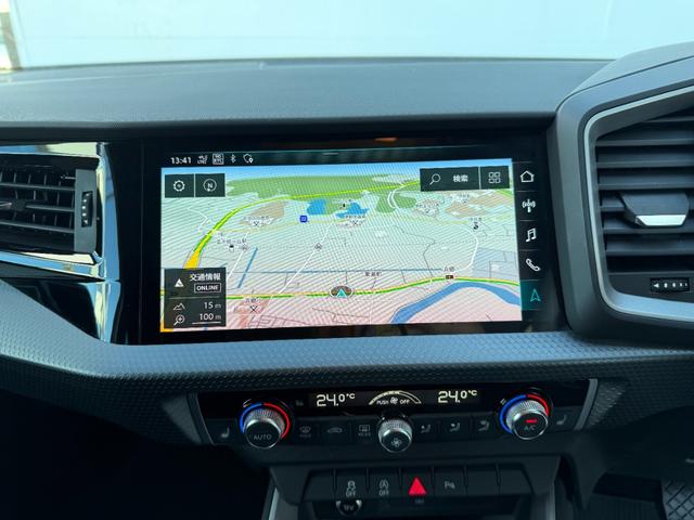 A1スポーツバック 25TFSI アドバンスド EGS2年保証付きコントラストルーフ バックカメラ アシスタンスパッケージ コンビニエンスパッケージ ナビゲーションパッケージ(24枚目)