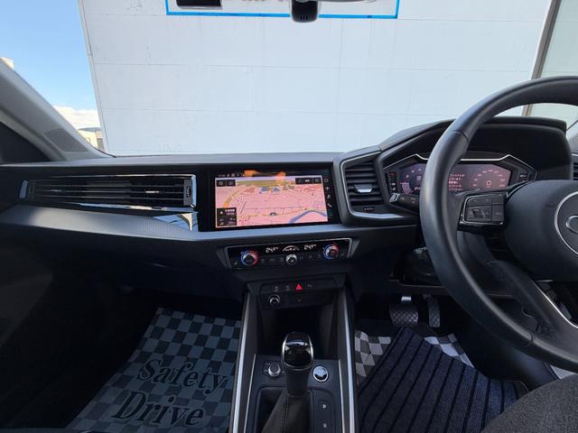 A1スポーツバック 25TFSI アドバンスド EGS2年保証付きコントラストルーフ バックカメラ アシスタンスパッケージ コンビニエンスパッケージ ナビゲーションパッケージ(25枚目)