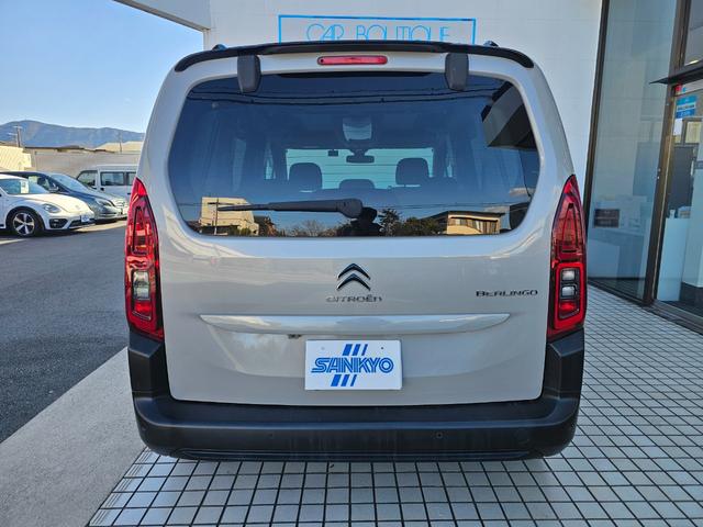 ベルランゴ シャイン　シャイン　ディーゼルターボ　パノラミックルーフ　純正ナビＴＶ　Ａｐｐｌｅｃａｒｐｌａｙ　全周囲カメラ　アダプティブクルーズコントロール　ブラインドスポット　レーンキープ　純正１６インチアルミ　ＥＴＣ（10枚目）