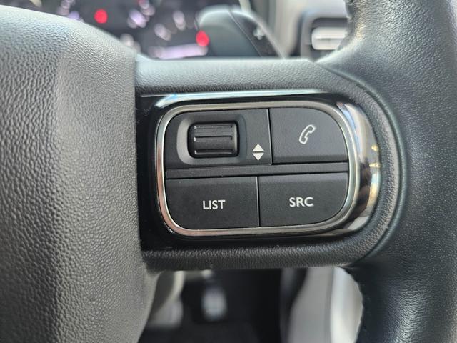 ベルランゴ シャイン　シャイン　ディーゼルターボ　パノラミックルーフ　純正ナビＴＶ　Ａｐｐｌｅｃａｒｐｌａｙ　全周囲カメラ　アダプティブクルーズコントロール　ブラインドスポット　レーンキープ　純正１６インチアルミ　ＥＴＣ（27枚目）