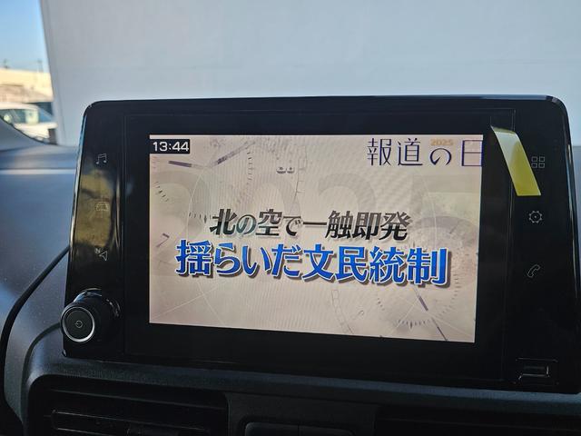 ベルランゴ シャイン　シャイン　ディーゼルターボ　パノラミックルーフ　純正ナビＴＶ　Ａｐｐｌｅｃａｒｐｌａｙ　全周囲カメラ　アダプティブクルーズコントロール　ブラインドスポット　レーンキープ　純正１６インチアルミ　ＥＴＣ（32枚目）