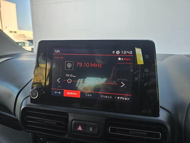 ベルランゴ シャイン　シャイン　ディーゼルターボ　パノラミックルーフ　純正ナビＴＶ　Ａｐｐｌｅｃａｒｐｌａｙ　全周囲カメラ　アダプティブクルーズコントロール　ブラインドスポット　レーンキープ　純正１６インチアルミ　ＥＴＣ（33枚目）