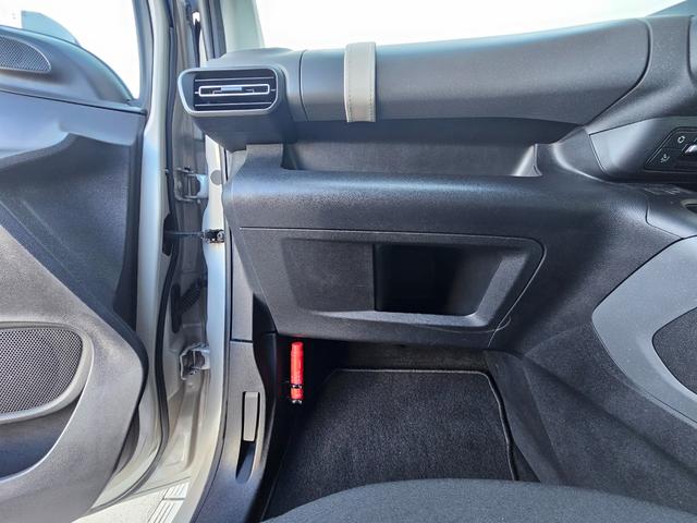 ベルランゴ シャイン　シャイン　ディーゼルターボ　パノラミックルーフ　純正ナビＴＶ　Ａｐｐｌｅｃａｒｐｌａｙ　全周囲カメラ　アダプティブクルーズコントロール　ブラインドスポット　レーンキープ　純正１６インチアルミ　ＥＴＣ（41枚目）