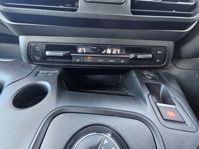 ベルランゴ シャイン　シャイン　ディーゼルターボ　パノラミックルーフ　純正ナビＴＶ　Ａｐｐｌｅｃａｒｐｌａｙ　全周囲カメラ　アダプティブクルーズコントロール　ブラインドスポット　レーンキープ　純正１６インチアルミ　ＥＴＣ（44枚目）