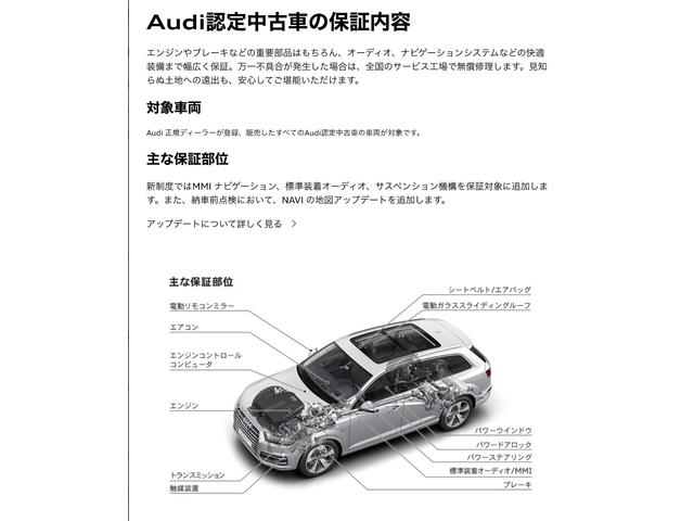 アウディ Ｑ５