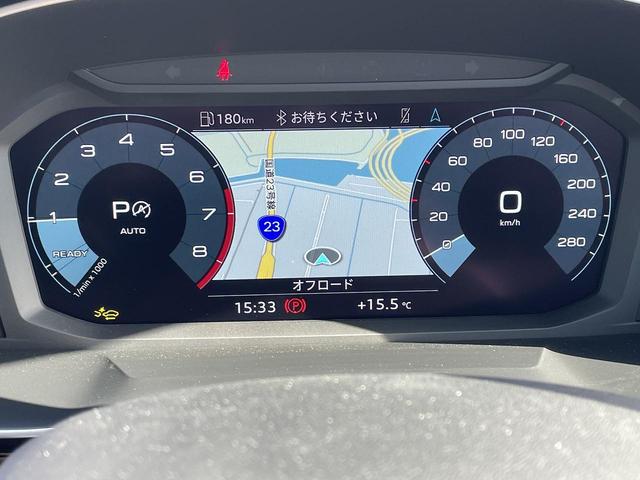Ｑ３ ３５ＴＦＳＩ　Ｓライン　パーシャルレザー　サラウンドビューカメラ　プライバシーガラス　マルチカラーアンビエント　１９インチアルミ　オートマチックテールゲート　アダプティブクルーズ　サイドアシスト　リヤトラフィックアシスト（38枚目）