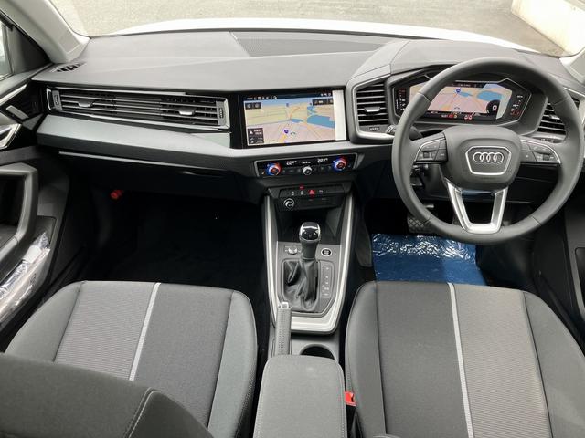 Ａ１スポーツバック ２５ＴＦＳＩ　アドバンスド　元デモカー／アダプティブクルーズ／リヤビューカメラ／サイドアシスト／ハイビームアシスト／アドバンスキー／バーチャルコックピット／ワイヤレスチャージング／スマートフォンインターフェイス／禁煙車（22枚目）