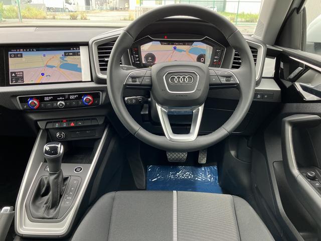 Ａ１スポーツバック ２５ＴＦＳＩ　アドバンスド　元デモカー／アダプティブクルーズ／リヤビューカメラ／サイドアシスト／ハイビームアシスト／アドバンスキー／バーチャルコックピット／ワイヤレスチャージング／スマートフォンインターフェイス／禁煙車（23枚目）