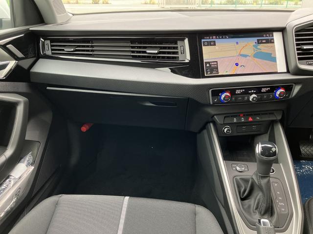 Ａ１スポーツバック ２５ＴＦＳＩ　アドバンスド　元デモカー／アダプティブクルーズ／リヤビューカメラ／サイドアシスト／ハイビームアシスト／アドバンスキー／バーチャルコックピット／ワイヤレスチャージング／スマートフォンインターフェイス／禁煙車（25枚目）