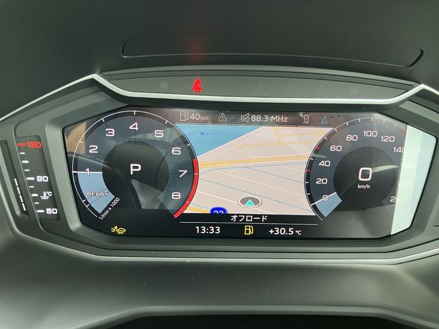 Ａ１スポーツバック ２５ＴＦＳＩ　アドバンスド　元デモカー／アダプティブクルーズ／リヤビューカメラ／サイドアシスト／ハイビームアシスト／アドバンスキー／バーチャルコックピット／ワイヤレスチャージング／スマートフォンインターフェイス／禁煙車（27枚目）