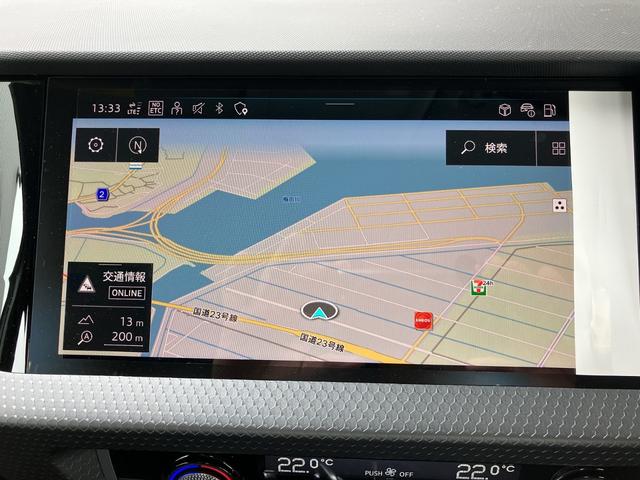 Ａ１スポーツバック ２５ＴＦＳＩ　アドバンスド　元デモカー／アダプティブクルーズ／リヤビューカメラ／サイドアシスト／ハイビームアシスト／アドバンスキー／バーチャルコックピット／ワイヤレスチャージング／スマートフォンインターフェイス／禁煙車（28枚目）