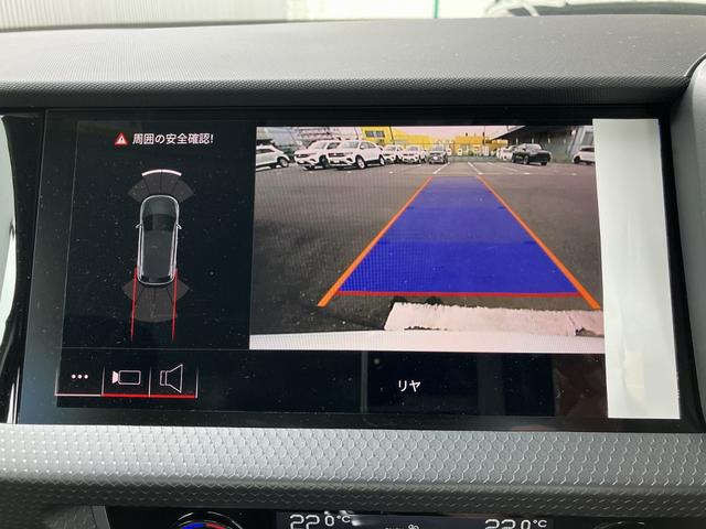 Ａ１スポーツバック ２５ＴＦＳＩ　アドバンスド　元デモカー／アダプティブクルーズ／リヤビューカメラ／サイドアシスト／ハイビームアシスト／アドバンスキー／バーチャルコックピット／ワイヤレスチャージング／スマートフォンインターフェイス／禁煙車（29枚目）