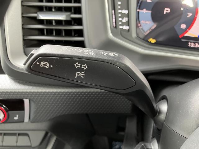 Ａ１スポーツバック ２５ＴＦＳＩ　アドバンスド　元デモカー／アダプティブクルーズ／リヤビューカメラ／サイドアシスト／ハイビームアシスト／アドバンスキー／バーチャルコックピット／ワイヤレスチャージング／スマートフォンインターフェイス／禁煙車（32枚目）