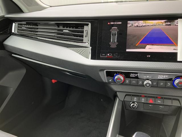 Ａ１スポーツバック ２５ＴＦＳＩ　アドバンスド　元デモカー／アダプティブクルーズ／リヤビューカメラ／サイドアシスト／ハイビームアシスト／アドバンスキー／バーチャルコックピット／ワイヤレスチャージング／スマートフォンインターフェイス／禁煙車（37枚目）