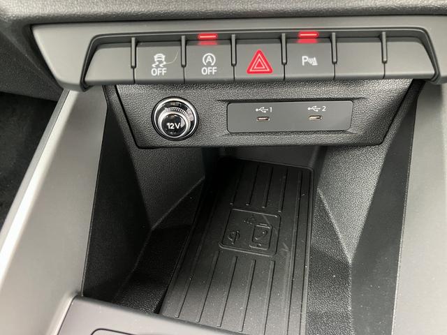 Ａ１スポーツバック ２５ＴＦＳＩ　アドバンスド　元デモカー／アダプティブクルーズ／リヤビューカメラ／サイドアシスト／ハイビームアシスト／アドバンスキー／バーチャルコックピット／ワイヤレスチャージング／スマートフォンインターフェイス／禁煙車（38枚目）