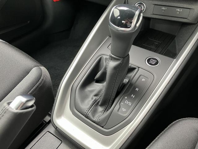 Ａ１スポーツバック ２５ＴＦＳＩ　アドバンスド　元デモカー／アダプティブクルーズ／リヤビューカメラ／サイドアシスト／ハイビームアシスト／アドバンスキー／バーチャルコックピット／ワイヤレスチャージング／スマートフォンインターフェイス／禁煙車（39枚目）
