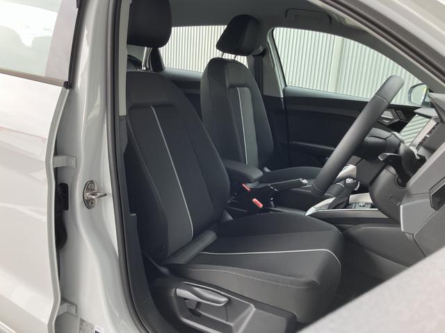 Ａ１スポーツバック ２５ＴＦＳＩ　アドバンスド　元デモカー／アダプティブクルーズ／リヤビューカメラ／サイドアシスト／ハイビームアシスト／アドバンスキー／バーチャルコックピット／ワイヤレスチャージング／スマートフォンインターフェイス／禁煙車（45枚目）