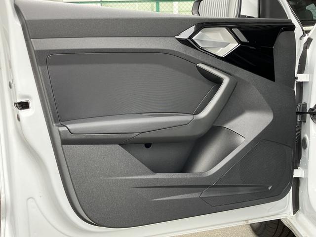 Ａ１スポーツバック ２５ＴＦＳＩ　アドバンスド　元デモカー／アダプティブクルーズ／リヤビューカメラ／サイドアシスト／ハイビームアシスト／アドバンスキー／バーチャルコックピット／ワイヤレスチャージング／スマートフォンインターフェイス／禁煙車（57枚目）
