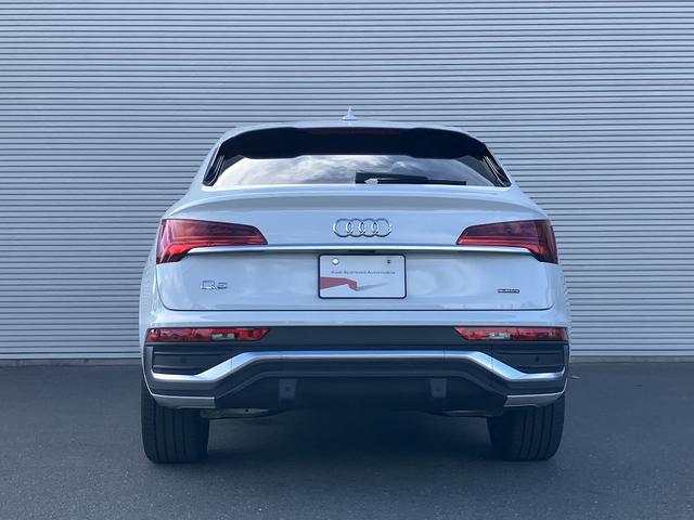 Ｑ５スポーツバック ４０ＴＤＩクワトロ　Ｓライン　ワンオーナー／Ｓｌｉｎｅ　ｄｙｎａｍｉｃ　ｅｄｉｔｉｏｎ／ファインナッパレザー／ダンピングコントロールサスペンション／２０インチアルミ／プライバシーガラス／サラウンドビューカメラ／禁煙車（7枚目）