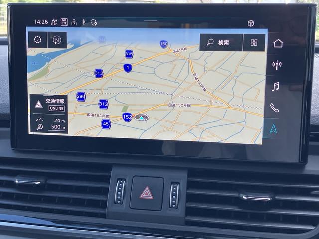 Ｑ５スポーツバック ４０ＴＤＩクワトロ　Ｓライン　ワンオーナー／Ｓｌｉｎｅ　ｄｙｎａｍｉｃ　ｅｄｉｔｉｏｎ／ファインナッパレザー／ダンピングコントロールサスペンション／２０インチアルミ／プライバシーガラス／サラウンドビューカメラ／禁煙車（18枚目）