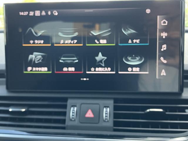 Ｑ５スポーツバック ４０ＴＤＩクワトロ　Ｓライン　ワンオーナー／Ｓｌｉｎｅ　ｄｙｎａｍｉｃ　ｅｄｉｔｉｏｎ／ファインナッパレザー／ダンピングコントロールサスペンション／２０インチアルミ／プライバシーガラス／サラウンドビューカメラ／禁煙車（24枚目）