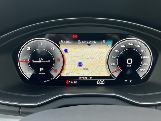 Ｑ５スポーツバック ４０ＴＤＩクワトロ　Ｓライン　ワンオーナー／Ｓｌｉｎｅ　ｄｙｎａｍｉｃ　ｅｄｉｔｉｏｎ／ファインナッパレザー／ダンピングコントロールサスペンション／２０インチアルミ／プライバシーガラス／サラウンドビューカメラ／禁煙車（29枚目）