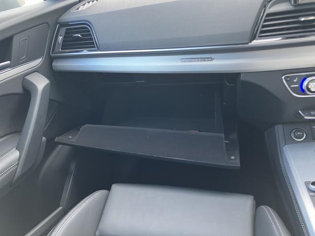 Ｑ５スポーツバック ４０ＴＤＩクワトロ　Ｓライン　ワンオーナー／Ｓｌｉｎｅ　ｄｙｎａｍｉｃ　ｅｄｉｔｉｏｎ／ファインナッパレザー／ダンピングコントロールサスペンション／２０インチアルミ／プライバシーガラス／サラウンドビューカメラ／禁煙車（37枚目）