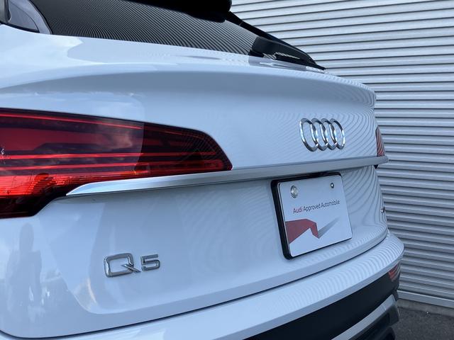 Ｑ５スポーツバック ４０ＴＤＩクワトロ　Ｓライン　ワンオーナー／Ｓｌｉｎｅ　ｄｙｎａｍｉｃ　ｅｄｉｔｉｏｎ／ファインナッパレザー／ダンピングコントロールサスペンション／２０インチアルミ／プライバシーガラス／サラウンドビューカメラ／禁煙車（66枚目）