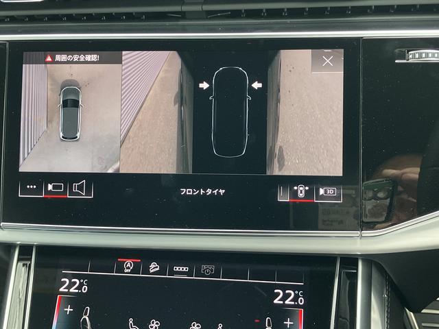 Ｑ７ ５０ＴＤＩクワトロ　Ｓライン　元デモカー／Ａｕｄｉレーザーライト／ブラックスタイリング／オールホイールステアリング／サンブラインド（リヤサイド）／プライバシーガラス／アダプティブエアサス／バルコナレザー／パワークロージングドア（21枚目）