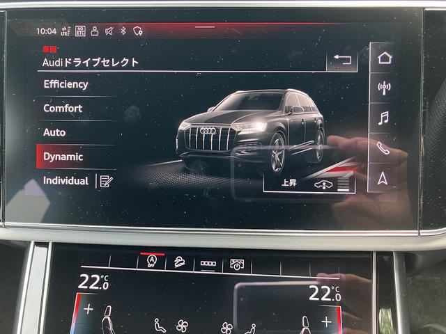 Ｑ７ ５０ＴＤＩクワトロ　Ｓライン　元デモカー／Ａｕｄｉレーザーライト／ブラックスタイリング／オールホイールステアリング／サンブラインド（リヤサイド）／プライバシーガラス／アダプティブエアサス／バルコナレザー／パワークロージングドア（28枚目）
